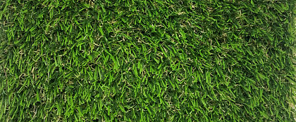 Трава «Деко» 20 мм 2х20 м (4 цвета)