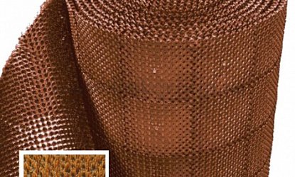 Покрытие ковровое щетинистое в рулонах без основы 0,92 x 11,8 м коричневый